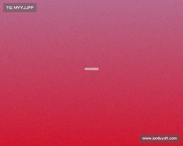 电子竞技有什么危害